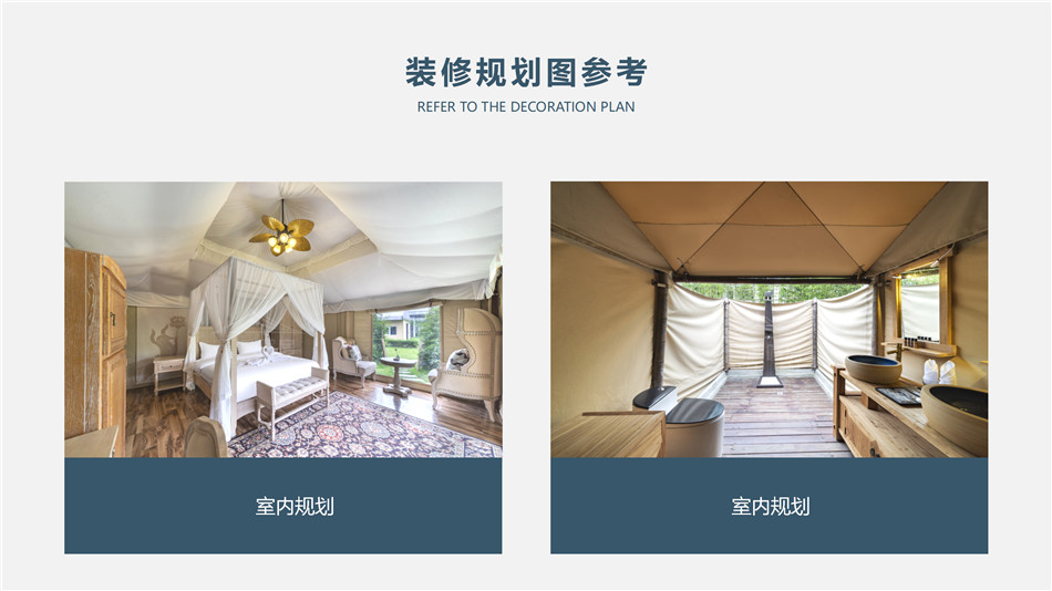邗江区高端野奢帐篷供应商:品质为基,打造户外旅居全场景解决方案
